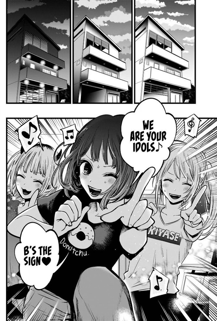 Oshi No Idol Ga Tonari No Heya Ni Hikkoshite Kita Chapter 35 #7