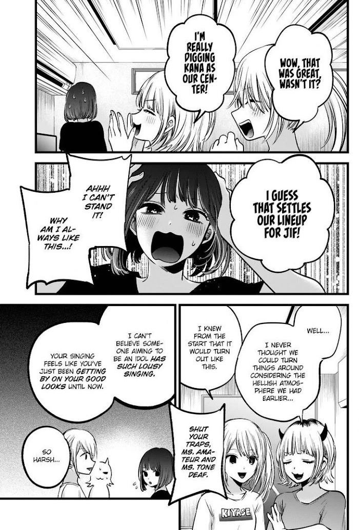 Oshi No Idol Ga Tonari No Heya Ni Hikkoshite Kita Chapter 35 #8