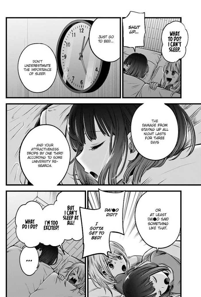 Oshi No Idol Ga Tonari No Heya Ni Hikkoshite Kita Chapter 36 #9