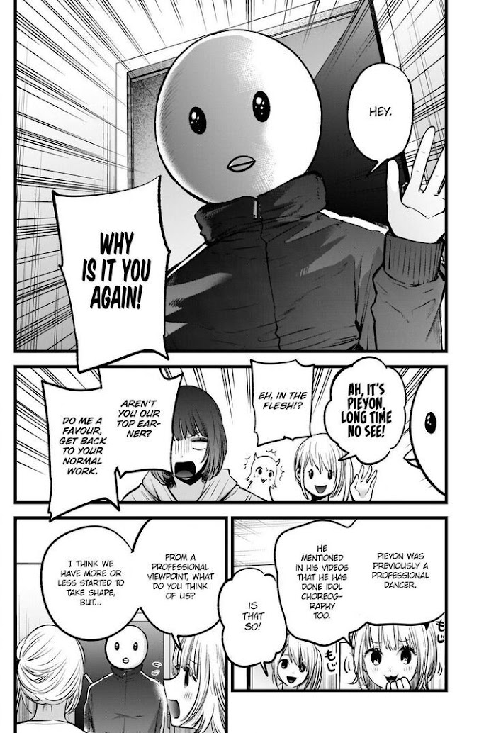 Oshi No Idol Ga Tonari No Heya Ni Hikkoshite Kita Chapter 35 #11