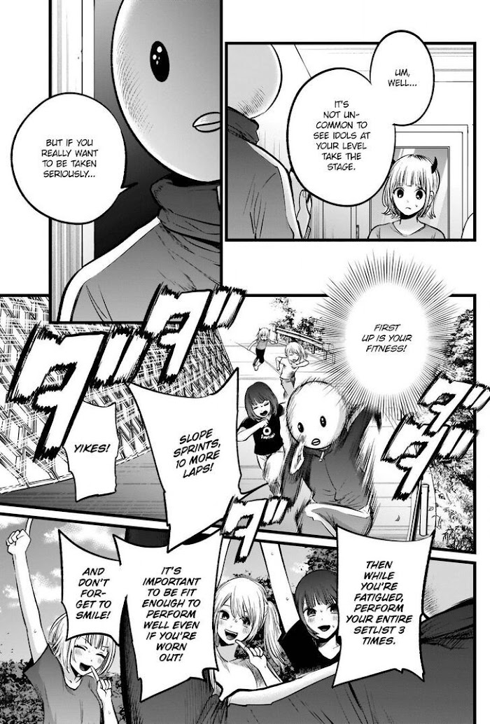 Oshi No Idol Ga Tonari No Heya Ni Hikkoshite Kita Chapter 35 #12