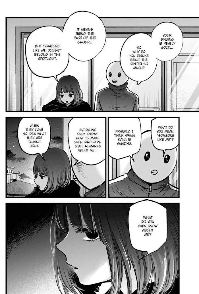 Oshi No Idol Ga Tonari No Heya Ni Hikkoshite Kita Chapter 35 #15