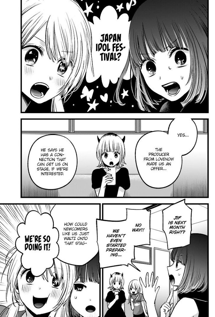 Oshi No Idol Ga Tonari No Heya Ni Hikkoshite Kita Chapter 34 #6