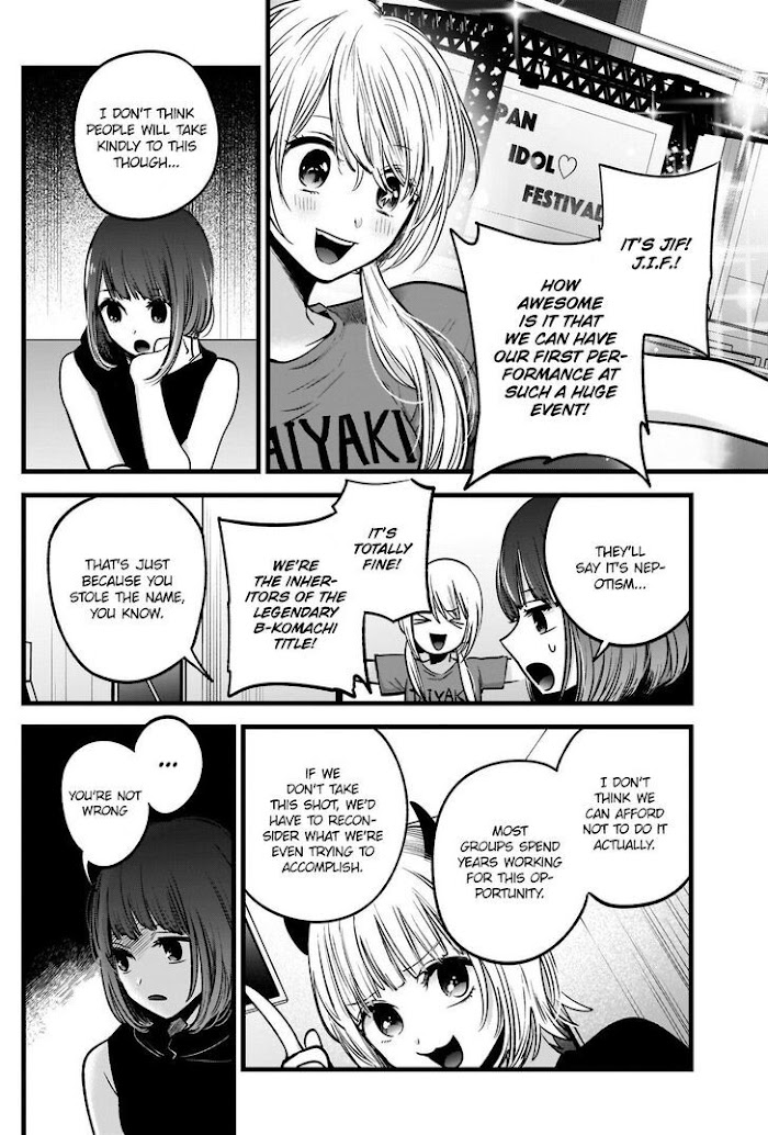 Oshi No Idol Ga Tonari No Heya Ni Hikkoshite Kita Chapter 34 #7