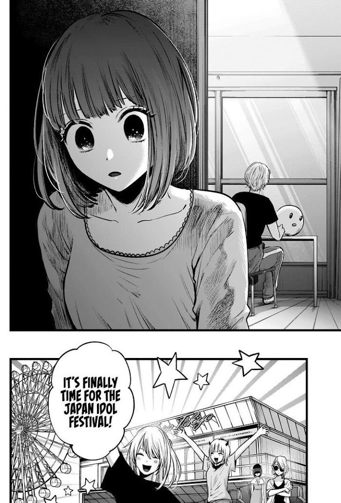 Oshi No Idol Ga Tonari No Heya Ni Hikkoshite Kita Chapter 36 #17