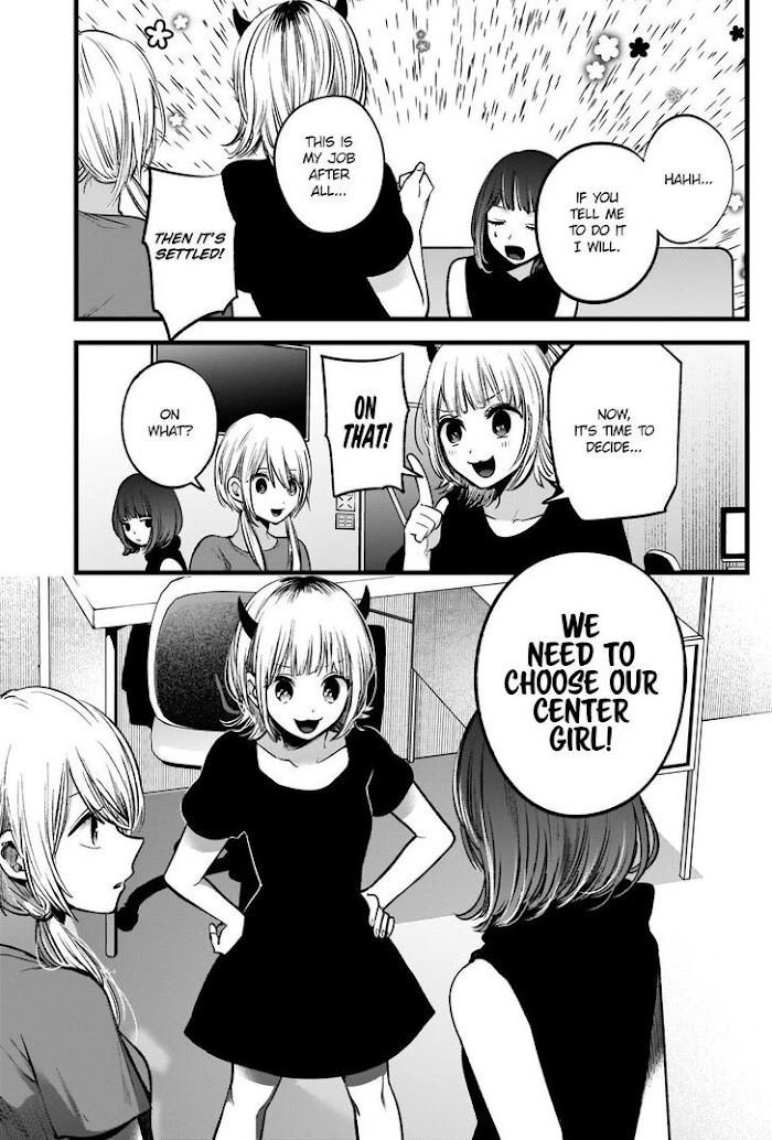 Oshi No Idol Ga Tonari No Heya Ni Hikkoshite Kita Chapter 34 #8