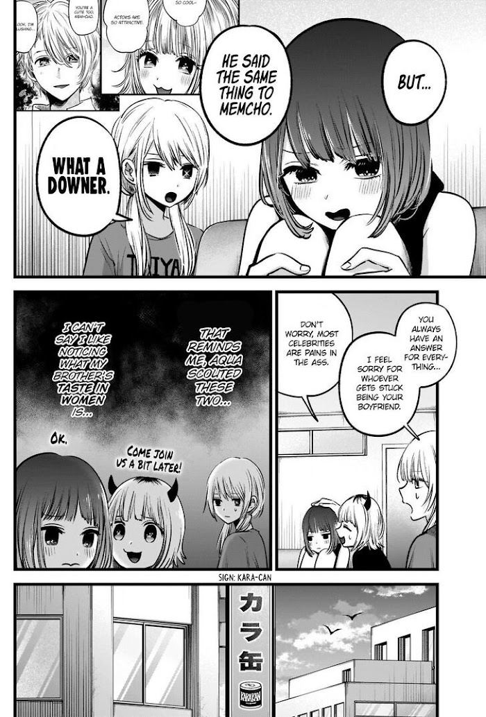 Oshi No Idol Ga Tonari No Heya Ni Hikkoshite Kita Chapter 34 #15