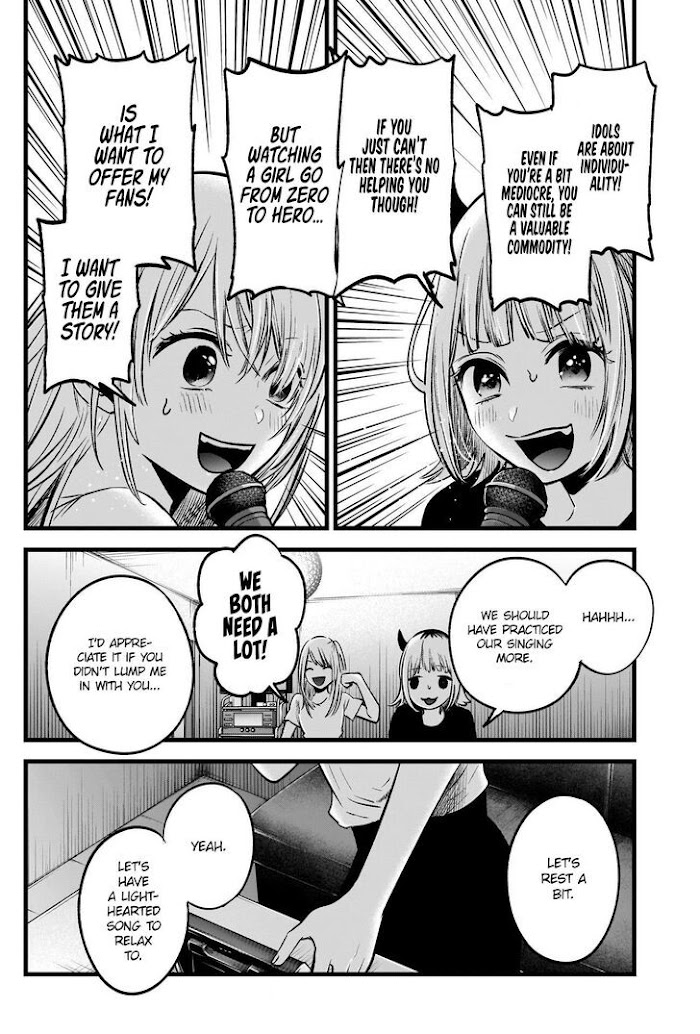 Oshi No Idol Ga Tonari No Heya Ni Hikkoshite Kita Chapter 34 #17