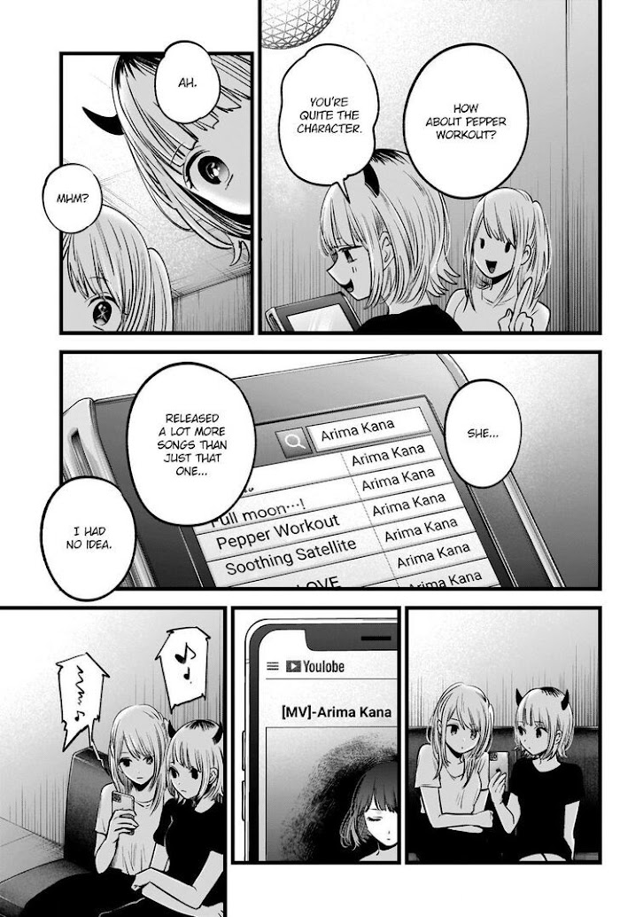 Oshi No Idol Ga Tonari No Heya Ni Hikkoshite Kita Chapter 34 #18