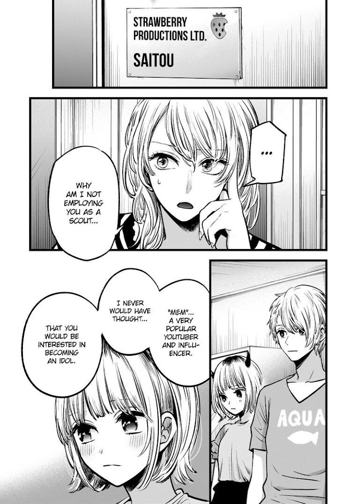 Oshi No Idol Ga Tonari No Heya Ni Hikkoshite Kita Chapter 32 #4