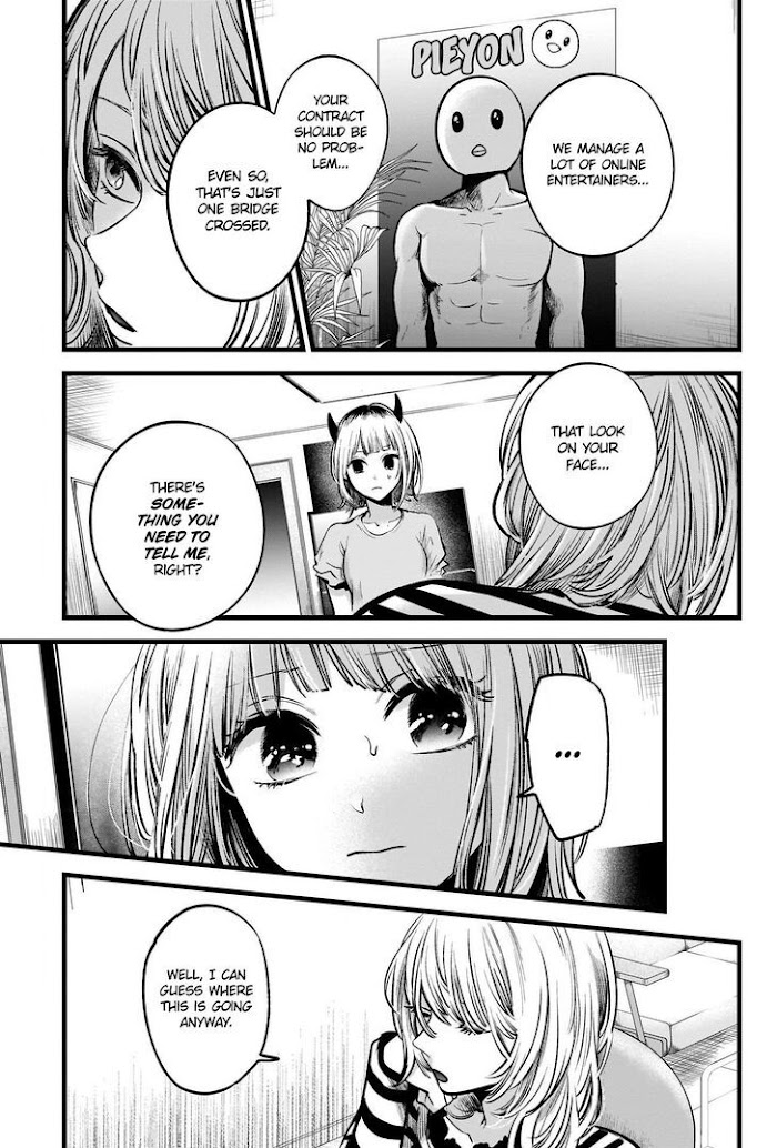 Oshi No Idol Ga Tonari No Heya Ni Hikkoshite Kita Chapter 32 #6