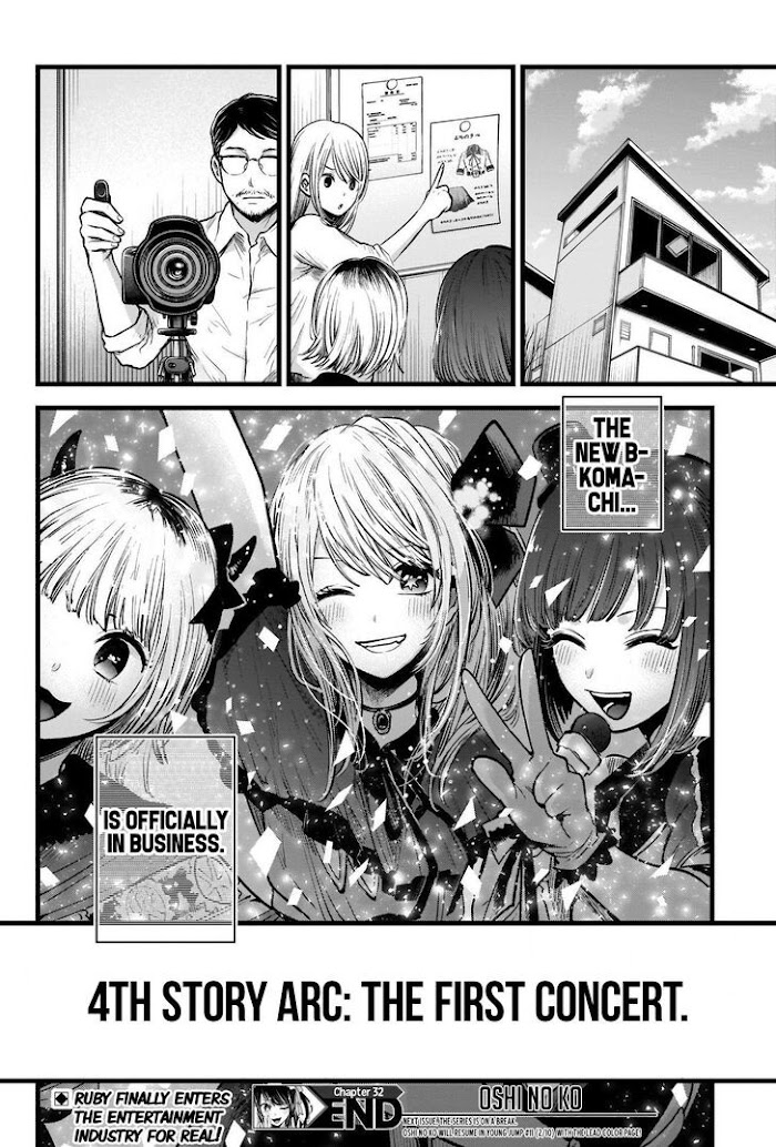 Oshi No Idol Ga Tonari No Heya Ni Hikkoshite Kita Chapter 32 #19