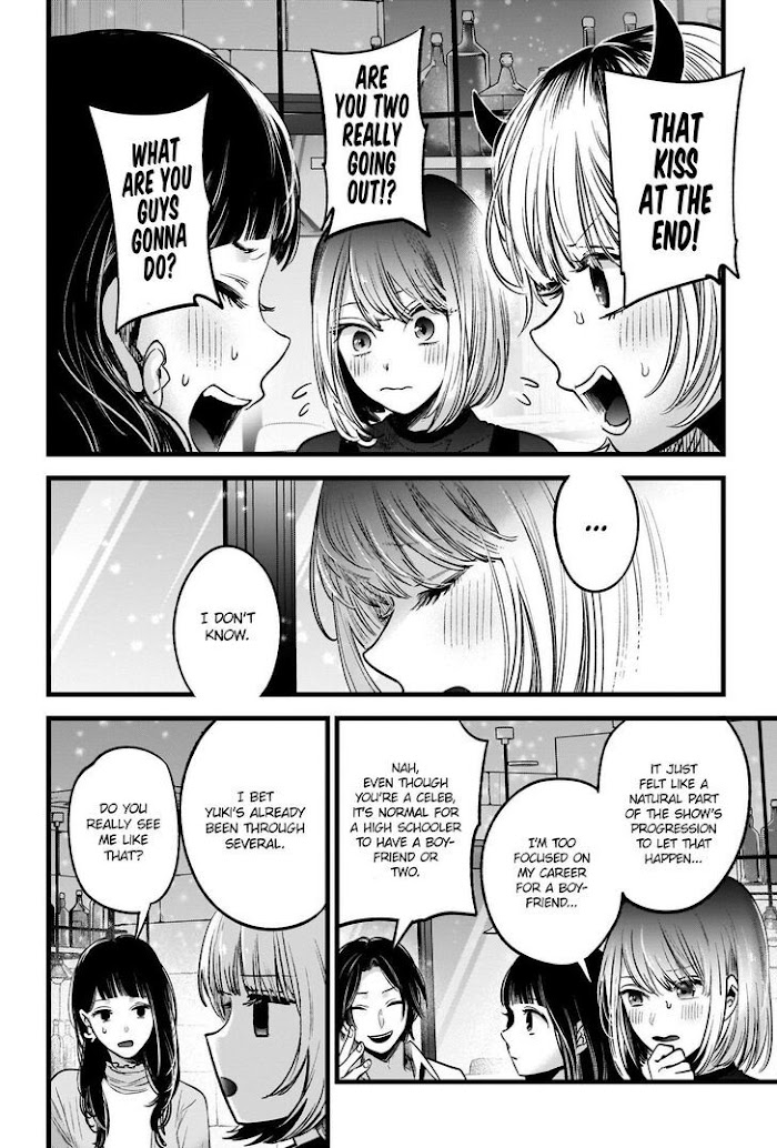 Oshi No Idol Ga Tonari No Heya Ni Hikkoshite Kita Chapter 31 #3