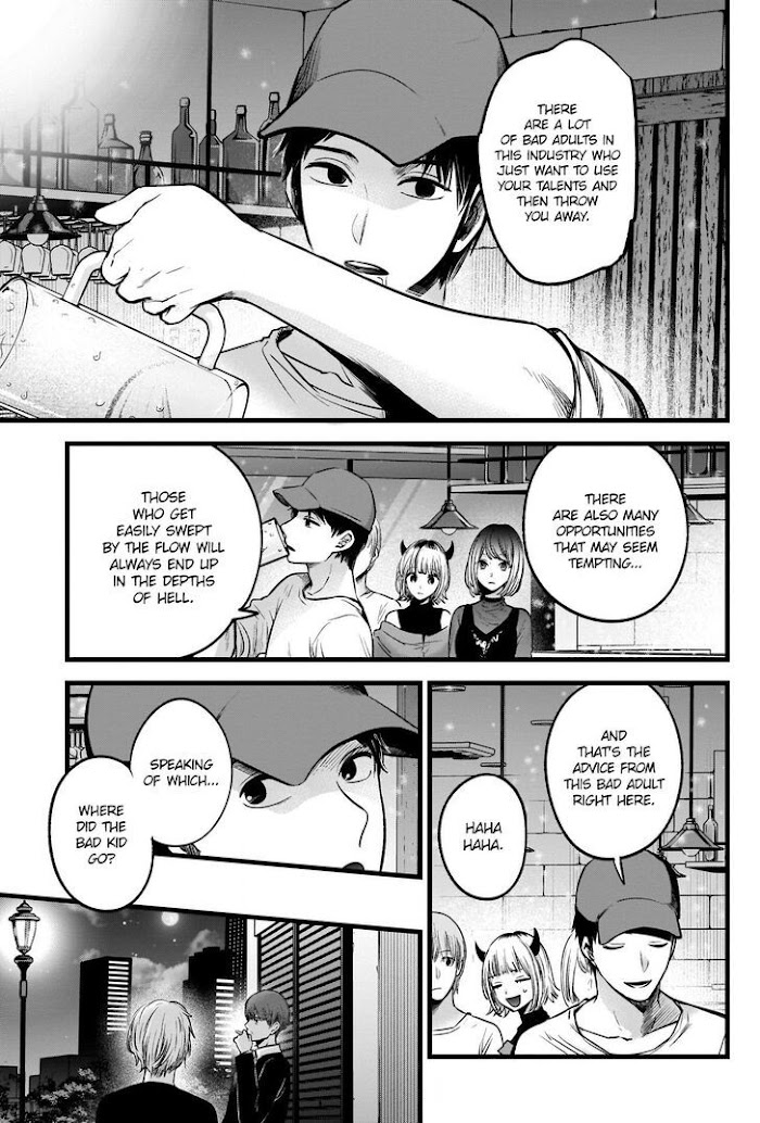 Oshi No Idol Ga Tonari No Heya Ni Hikkoshite Kita Chapter 31 #6