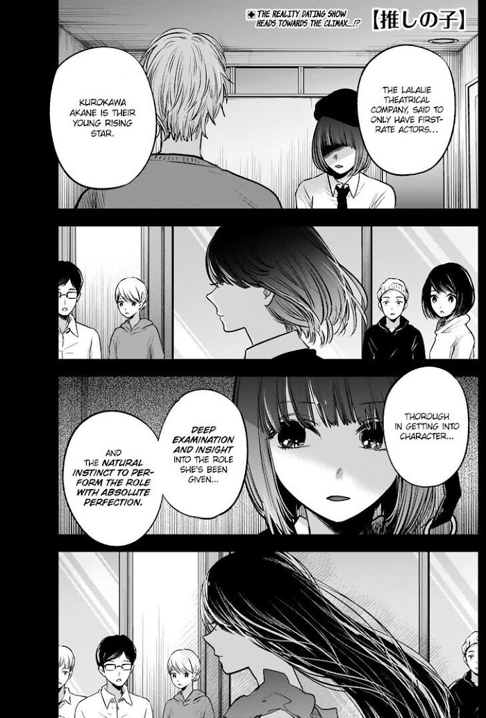 Oshi No Idol Ga Tonari No Heya Ni Hikkoshite Kita Chapter 29 #2