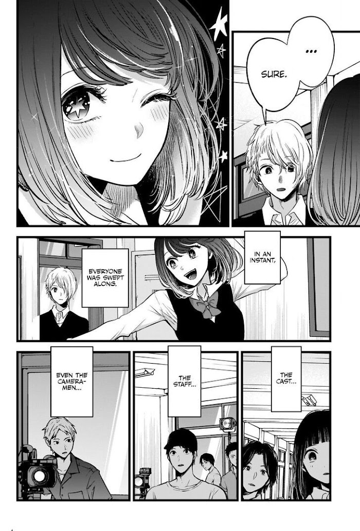 Oshi No Idol Ga Tonari No Heya Ni Hikkoshite Kita Chapter 29 #7