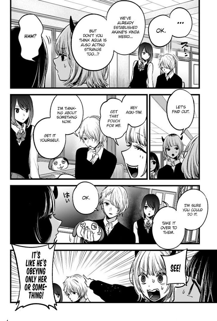 Oshi No Idol Ga Tonari No Heya Ni Hikkoshite Kita Chapter 29 #9