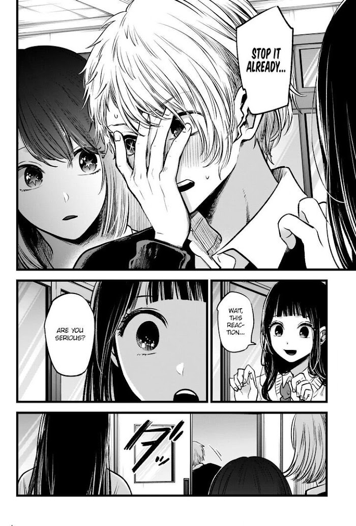 Oshi No Idol Ga Tonari No Heya Ni Hikkoshite Kita Chapter 29 #11