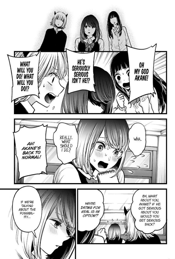 Oshi No Idol Ga Tonari No Heya Ni Hikkoshite Kita Chapter 29 #12