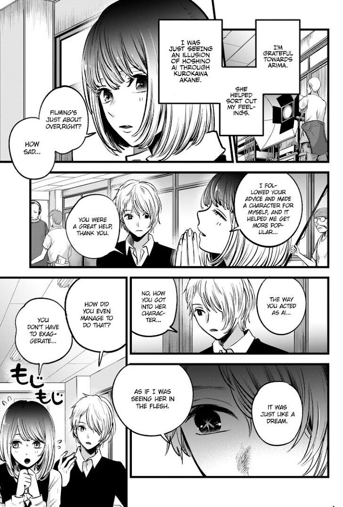 Oshi No Idol Ga Tonari No Heya Ni Hikkoshite Kita Chapter 30 #13