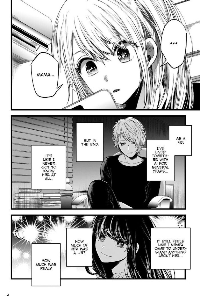 Oshi No Idol Ga Tonari No Heya Ni Hikkoshite Kita Chapter 29 #15