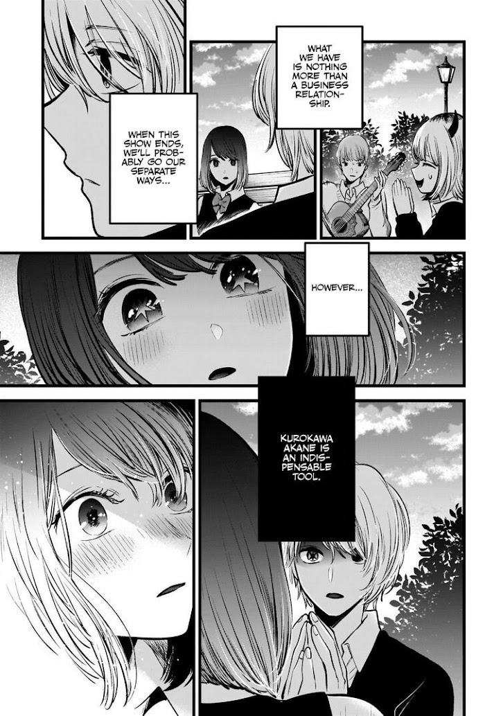 Oshi No Idol Ga Tonari No Heya Ni Hikkoshite Kita Chapter 30 #17