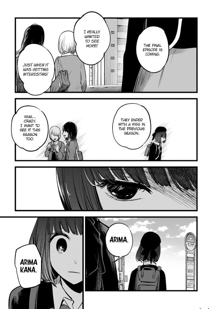 Oshi No Idol Ga Tonari No Heya Ni Hikkoshite Kita Chapter 29 #18