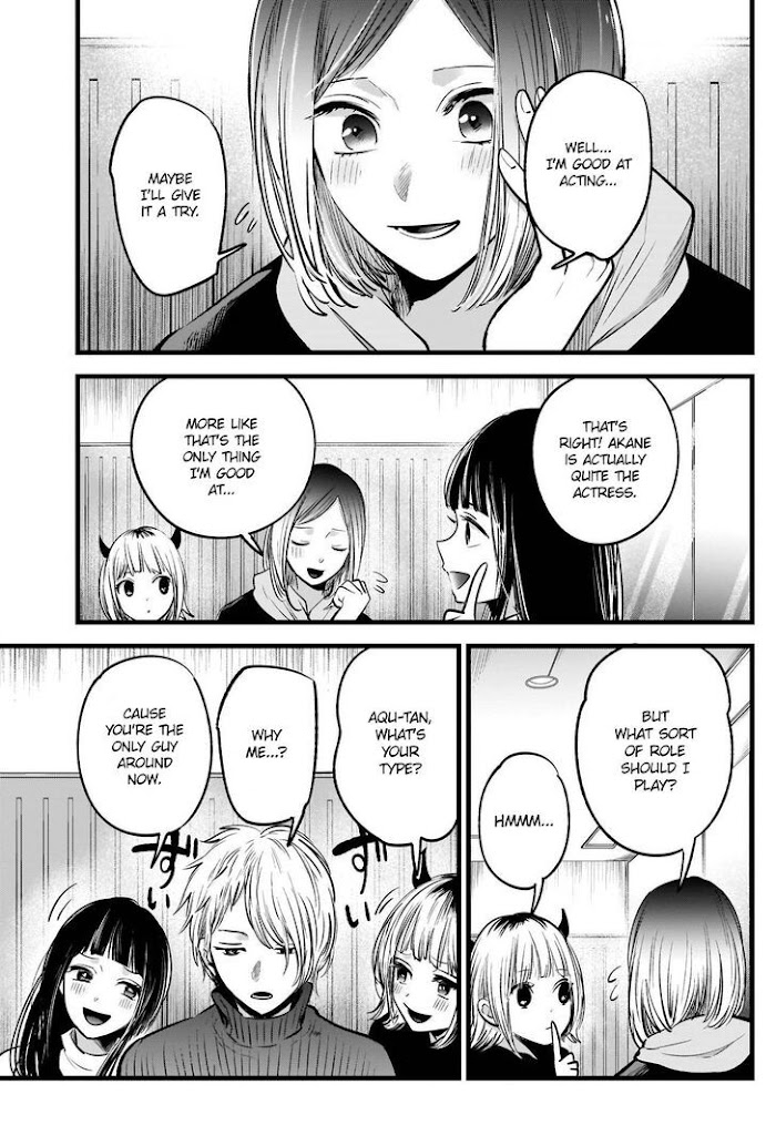 Oshi No Idol Ga Tonari No Heya Ni Hikkoshite Kita Chapter 28 #6