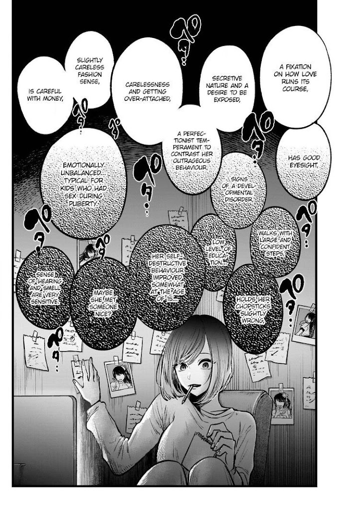 Oshi No Idol Ga Tonari No Heya Ni Hikkoshite Kita Chapter 28 #13