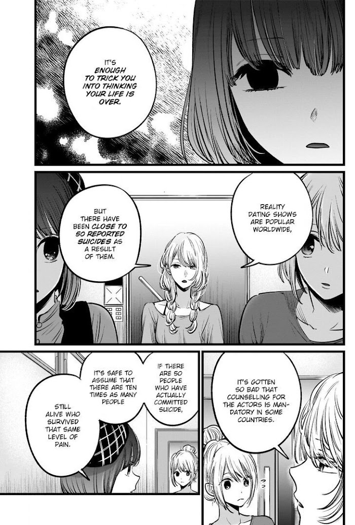 Oshi No Idol Ga Tonari No Heya Ni Hikkoshite Kita Chapter 26 #6