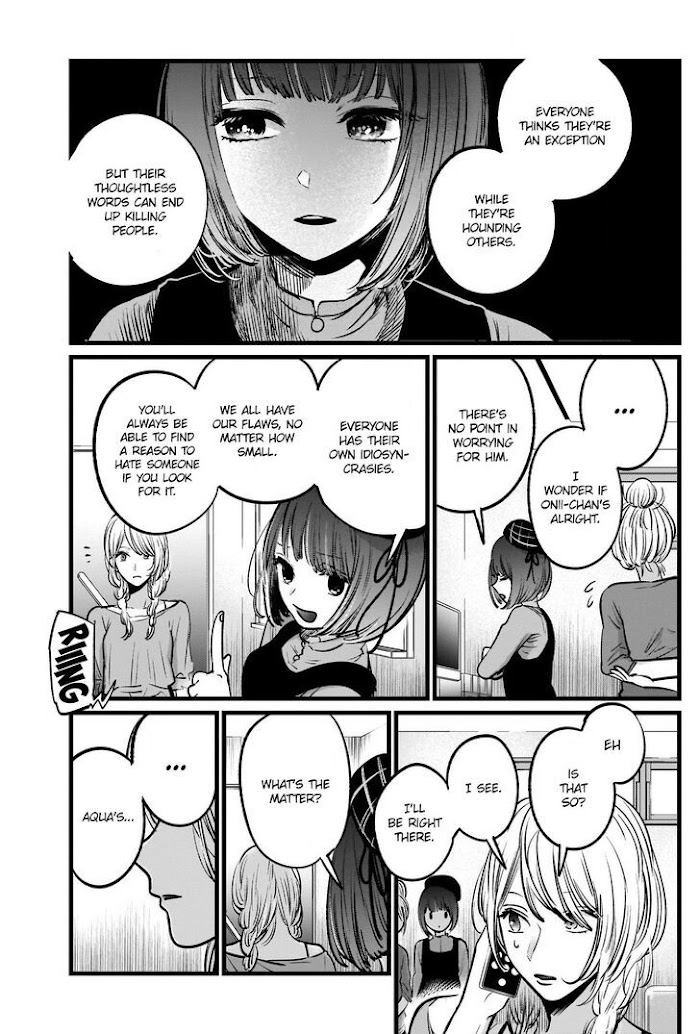 Oshi No Idol Ga Tonari No Heya Ni Hikkoshite Kita Chapter 26 #8