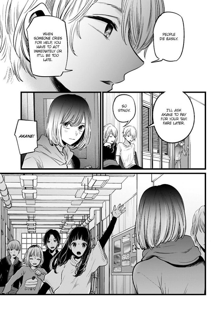 Oshi No Idol Ga Tonari No Heya Ni Hikkoshite Kita Chapter 26 #12