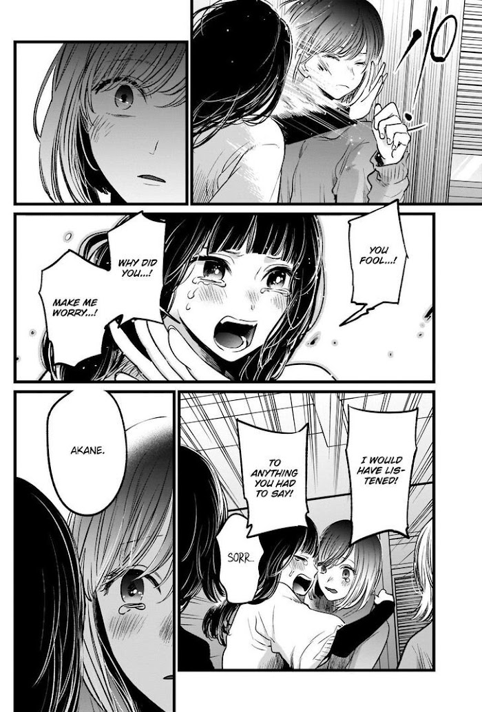 Oshi No Idol Ga Tonari No Heya Ni Hikkoshite Kita Chapter 26 #13