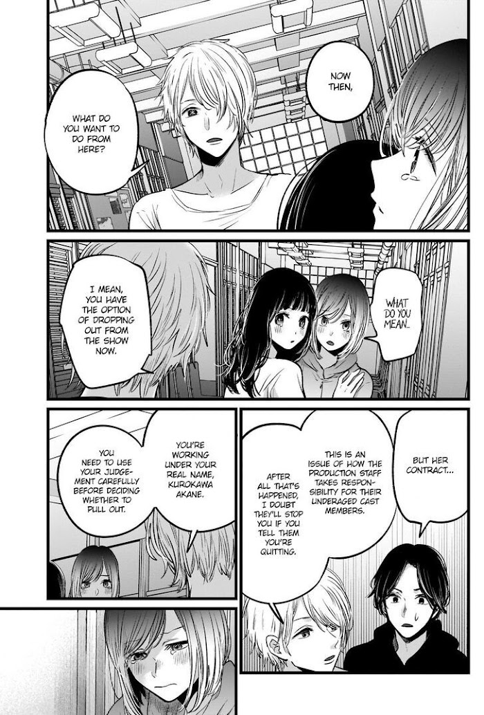 Oshi No Idol Ga Tonari No Heya Ni Hikkoshite Kita Chapter 26 #14