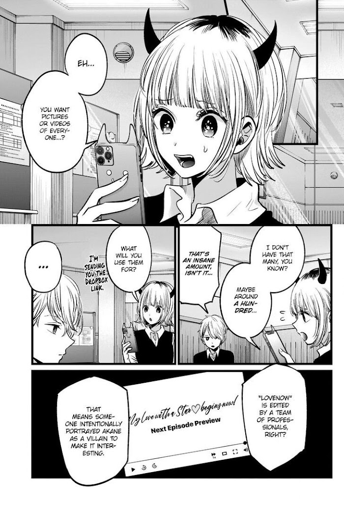 Oshi No Idol Ga Tonari No Heya Ni Hikkoshite Kita Chapter 27 #4