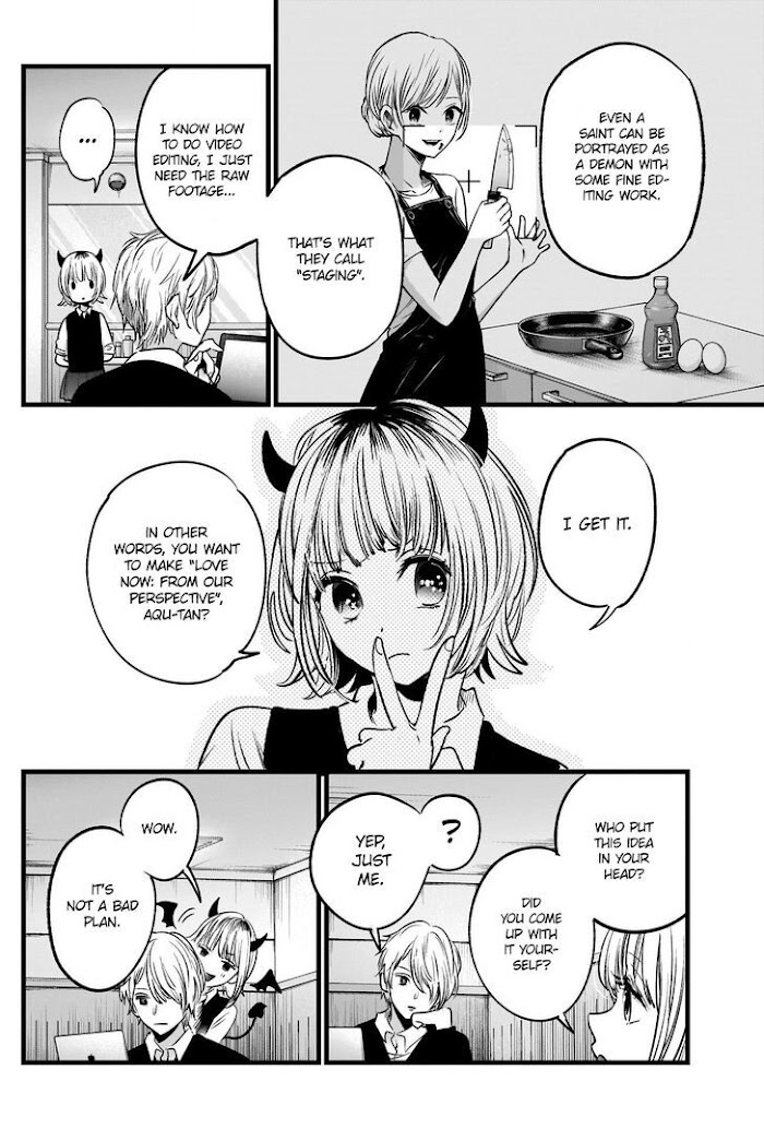 Oshi No Idol Ga Tonari No Heya Ni Hikkoshite Kita Chapter 27 #5