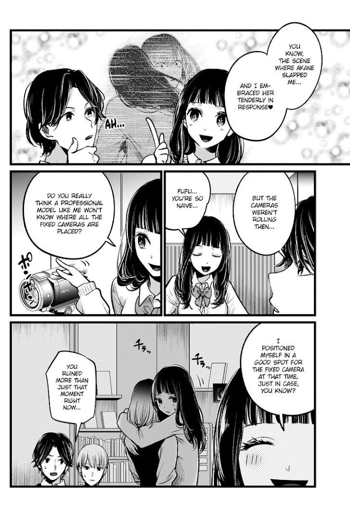 Oshi No Idol Ga Tonari No Heya Ni Hikkoshite Kita Chapter 27 #9