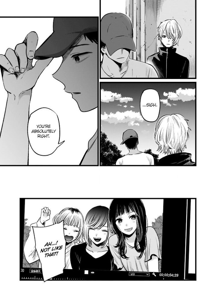 Oshi No Idol Ga Tonari No Heya Ni Hikkoshite Kita Chapter 27 #14