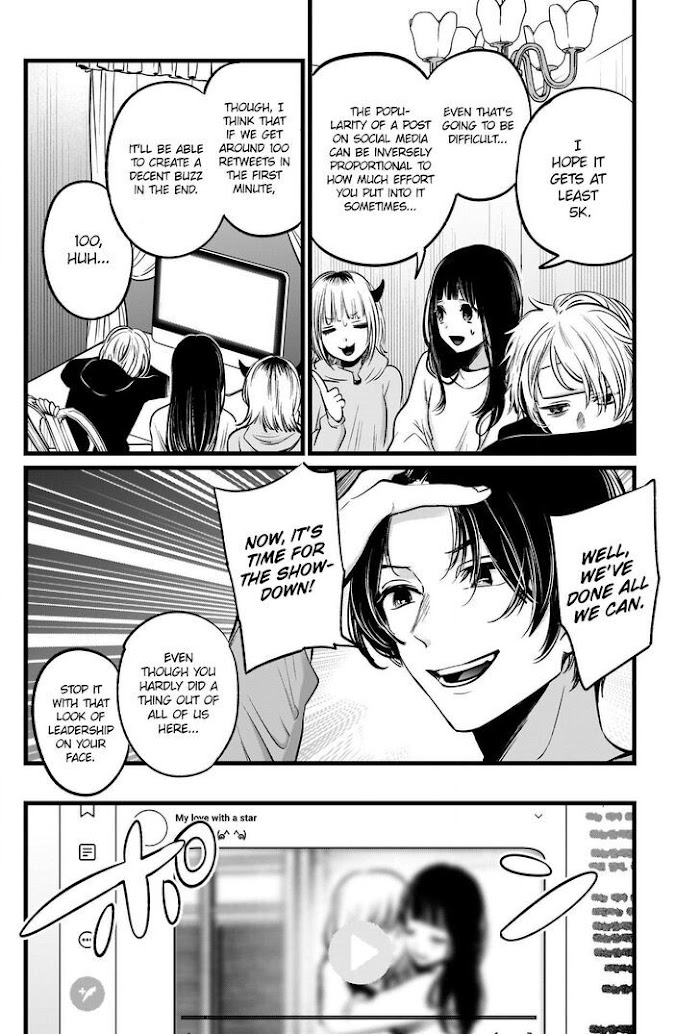 Oshi No Idol Ga Tonari No Heya Ni Hikkoshite Kita Chapter 27 #17