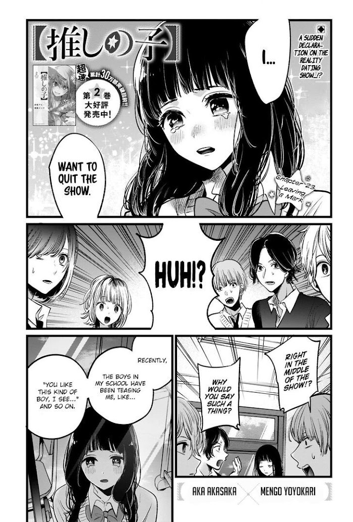 Oshi No Idol Ga Tonari No Heya Ni Hikkoshite Kita Chapter 23 #2