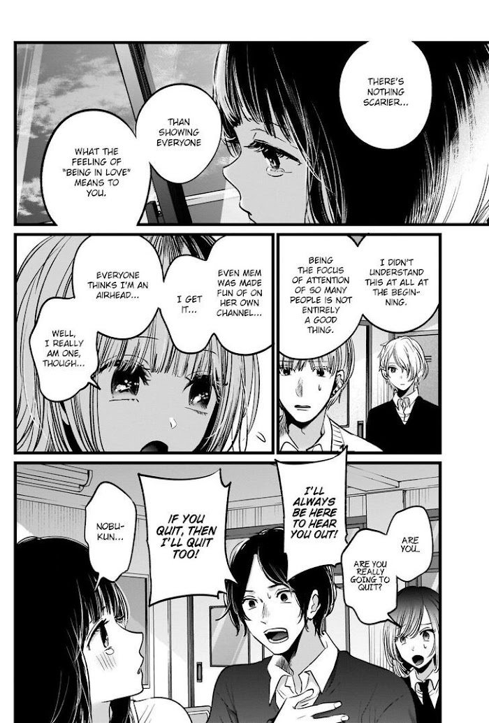 Oshi No Idol Ga Tonari No Heya Ni Hikkoshite Kita Chapter 23 #3