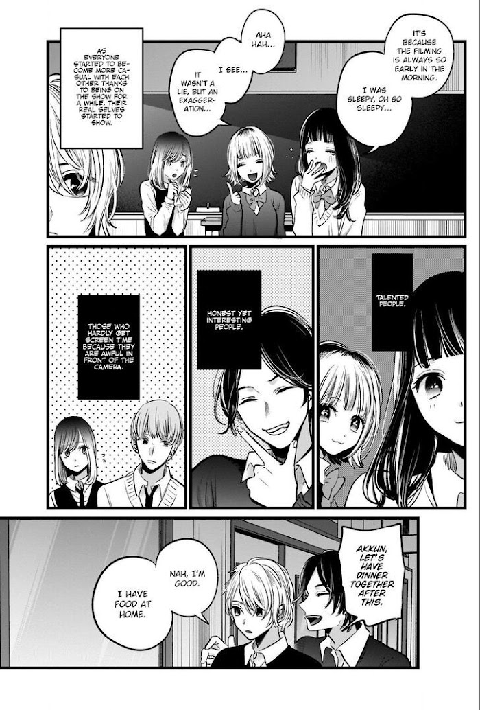 Oshi No Idol Ga Tonari No Heya Ni Hikkoshite Kita Chapter 23 #6