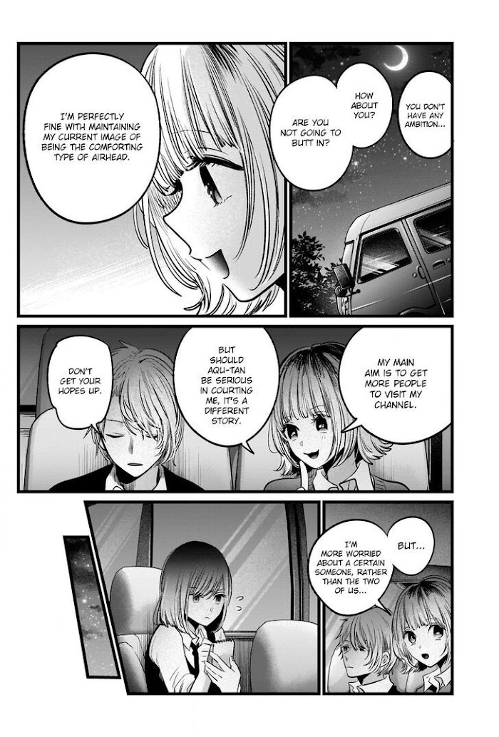 Oshi No Idol Ga Tonari No Heya Ni Hikkoshite Kita Chapter 23 #15