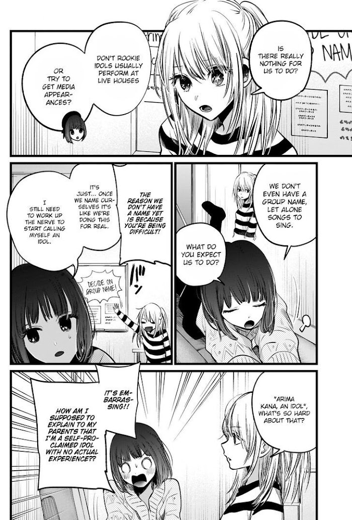 Oshi No Idol Ga Tonari No Heya Ni Hikkoshite Kita Chapter 22 #3