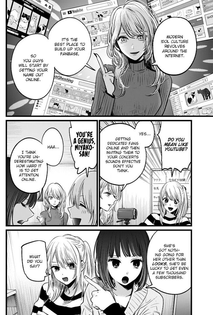 Oshi No Idol Ga Tonari No Heya Ni Hikkoshite Kita Chapter 22 #5