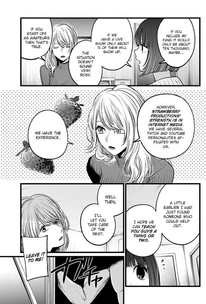 Oshi No Idol Ga Tonari No Heya Ni Hikkoshite Kita Chapter 22 #6