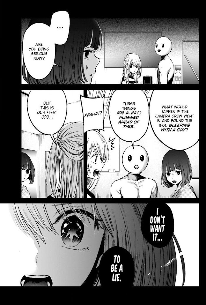 Oshi No Idol Ga Tonari No Heya Ni Hikkoshite Kita Chapter 22 #14