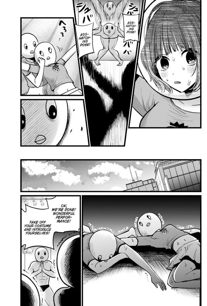 Oshi No Idol Ga Tonari No Heya Ni Hikkoshite Kita Chapter 22 #16