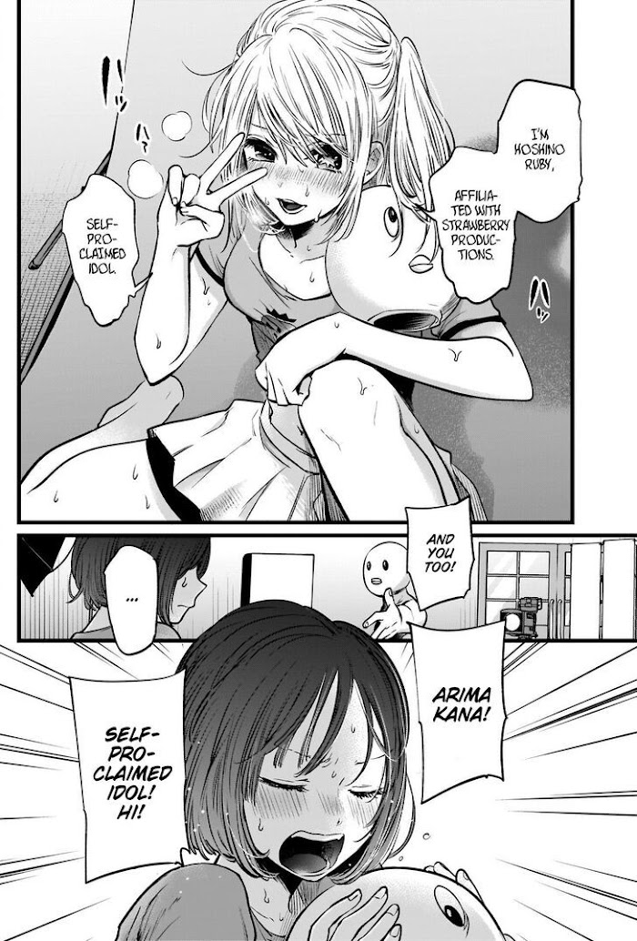 Oshi No Idol Ga Tonari No Heya Ni Hikkoshite Kita Chapter 22 #17