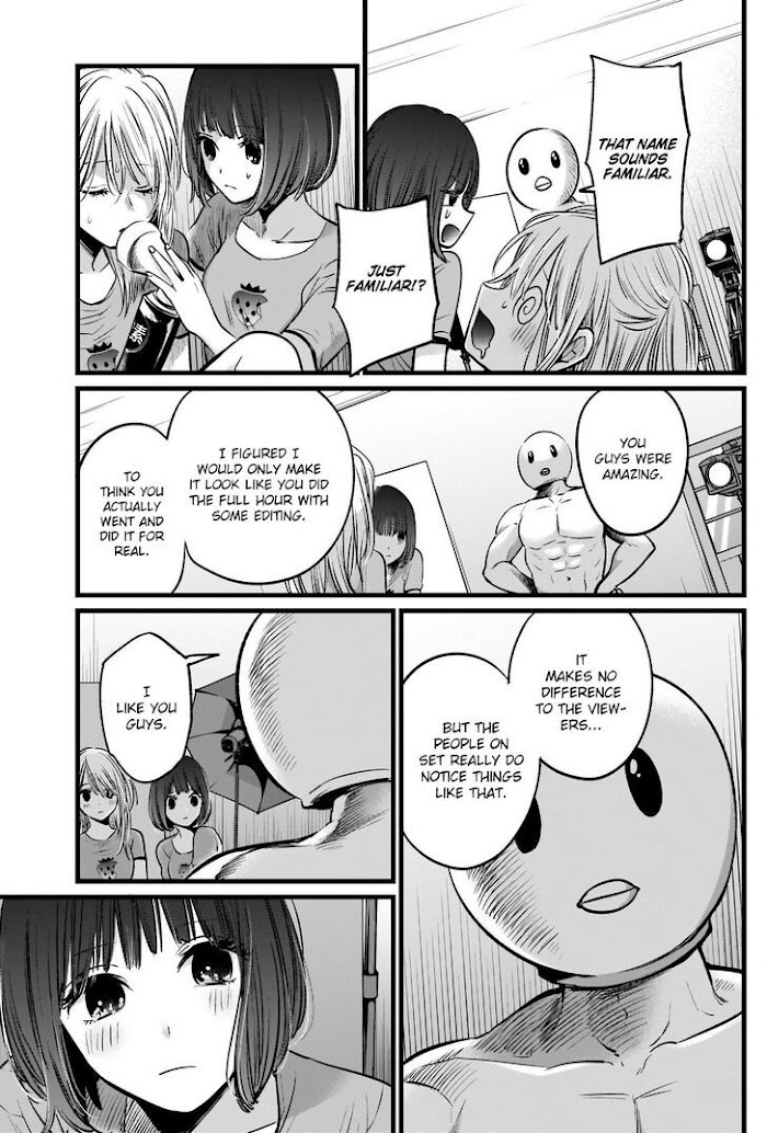 Oshi No Idol Ga Tonari No Heya Ni Hikkoshite Kita Chapter 22 #18